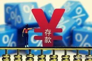 违纪被开？赤道几内亚国脚炮轰足协：吞100万奖金，勒索威胁主帅